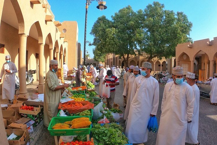 Nizwa Souq